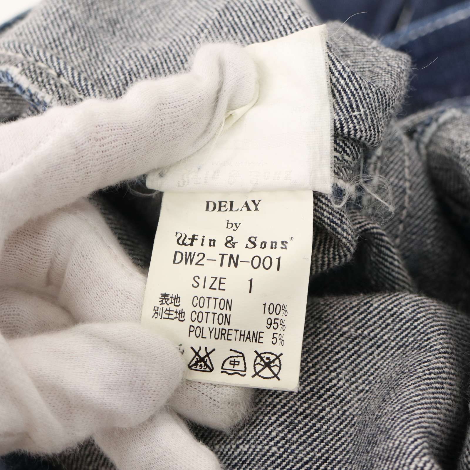 DELAY by Win & Sons ウィンアンドサンズ 通年☆ デニム