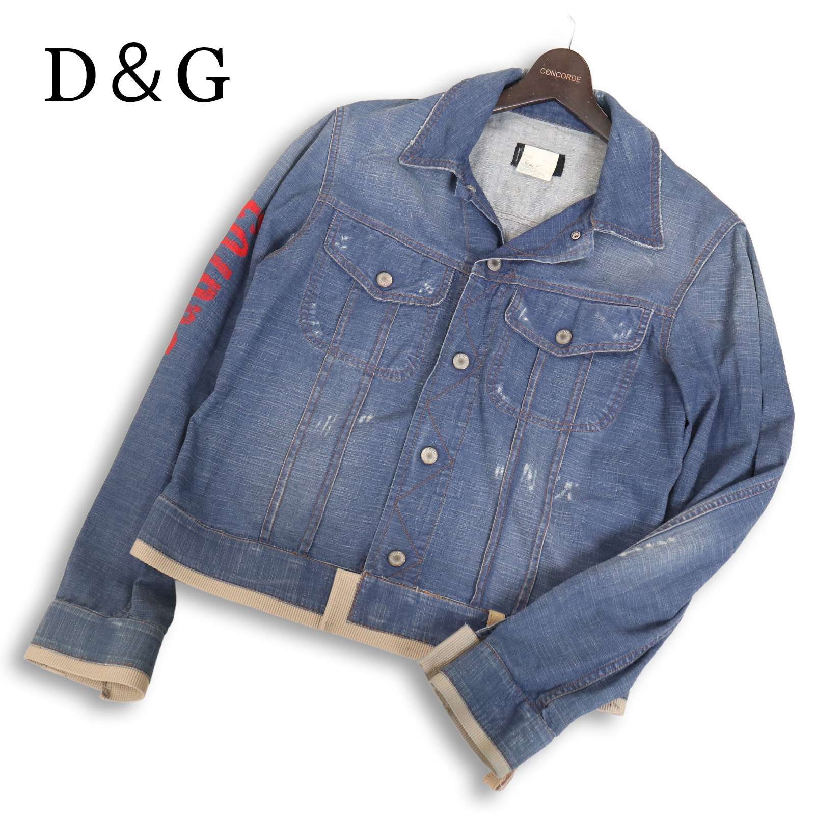 D＆G ドルチェ&ガッバーナ 通年 USED加工☆ トラッカー デニム