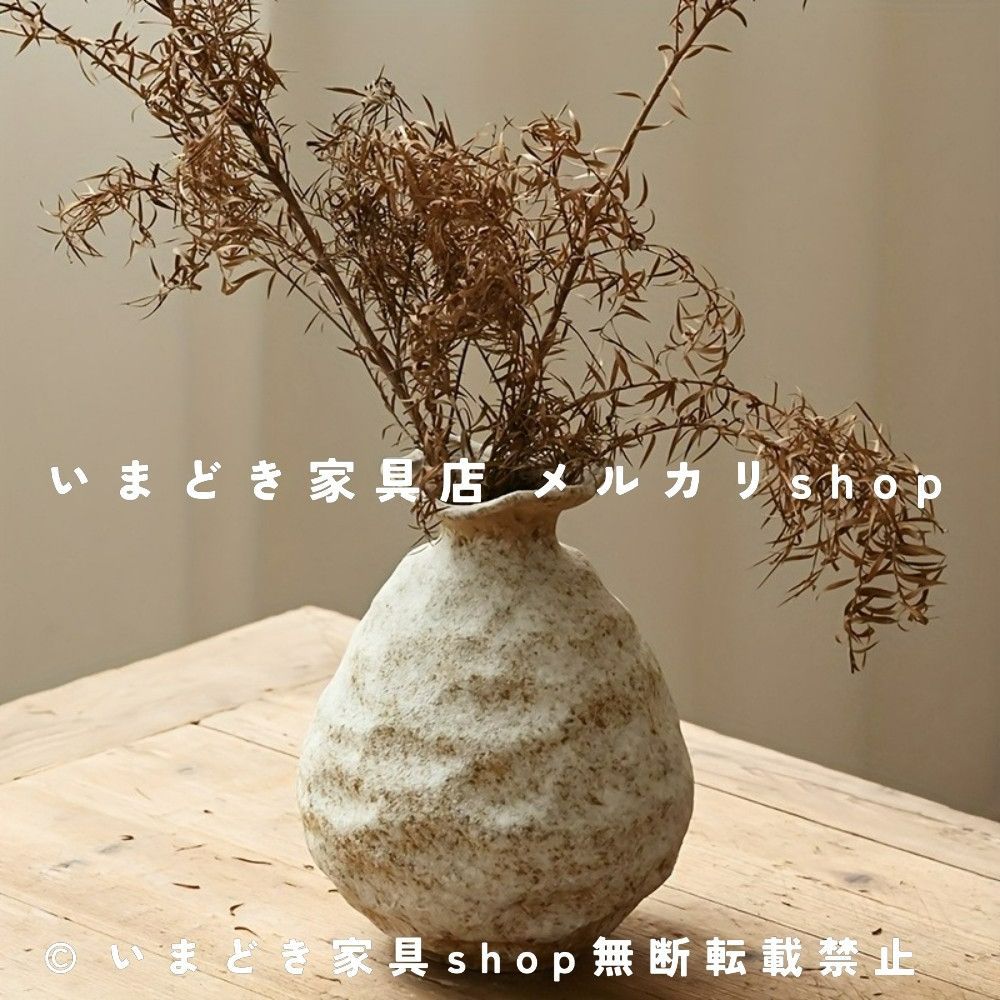 オランダ ロイヤルデルフト Delft フラワーベースヴィンテージ陶器