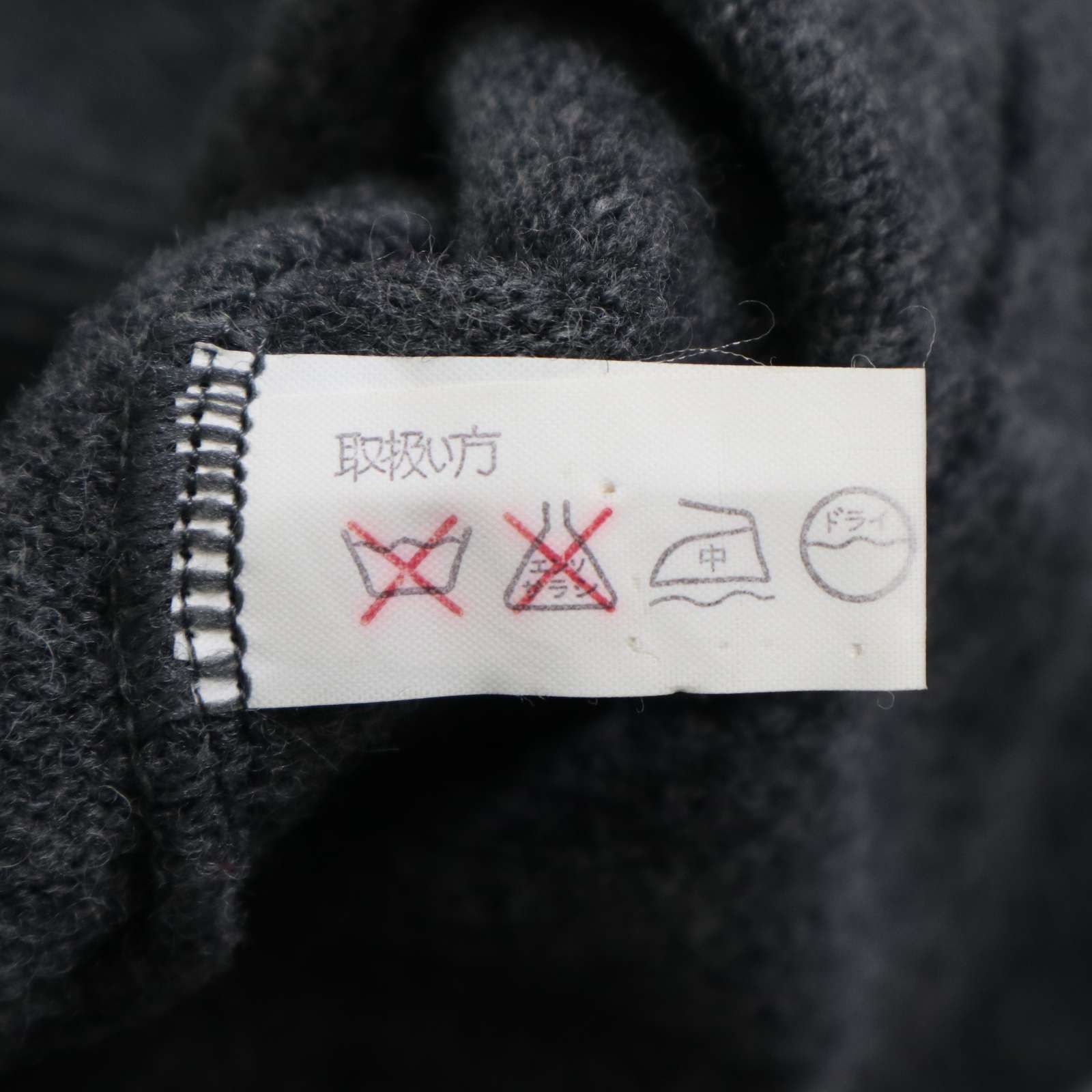 BLACK&WHITE ブラック＆ホワイト ゴルフ 秋冬 ウール100％☆ ドッグ