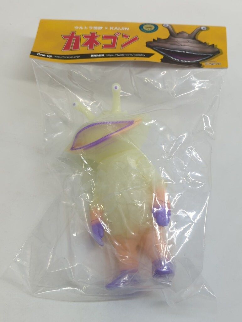 KAIJIN×One up カネゴン 蓄光成型/肌色/紫 - メルカリ