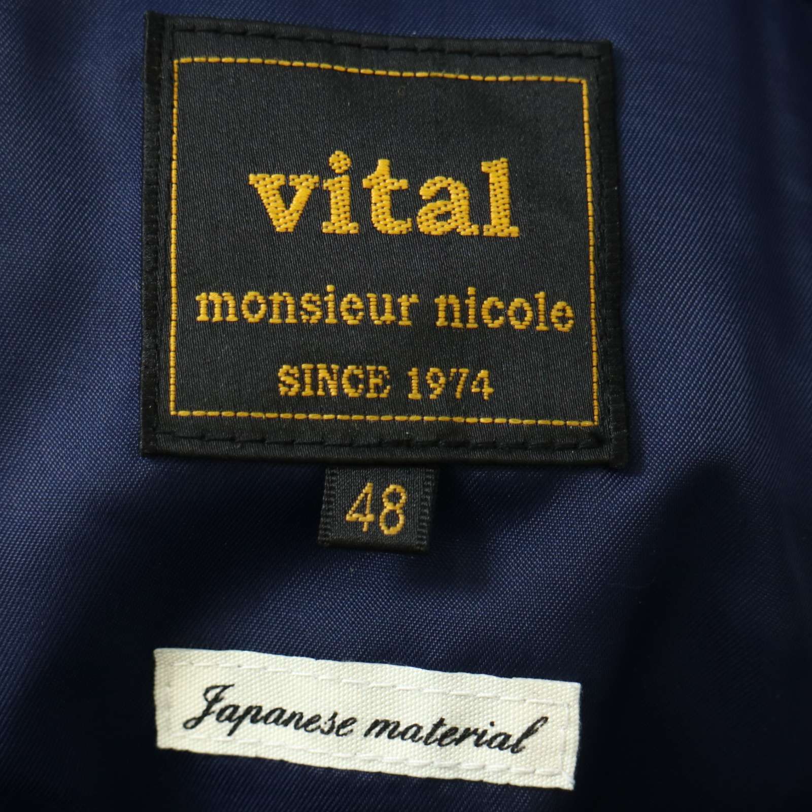 vital MONSIEUR NICOLE ムッシュ ニコル 秋冬☆ ウール ピーコート P