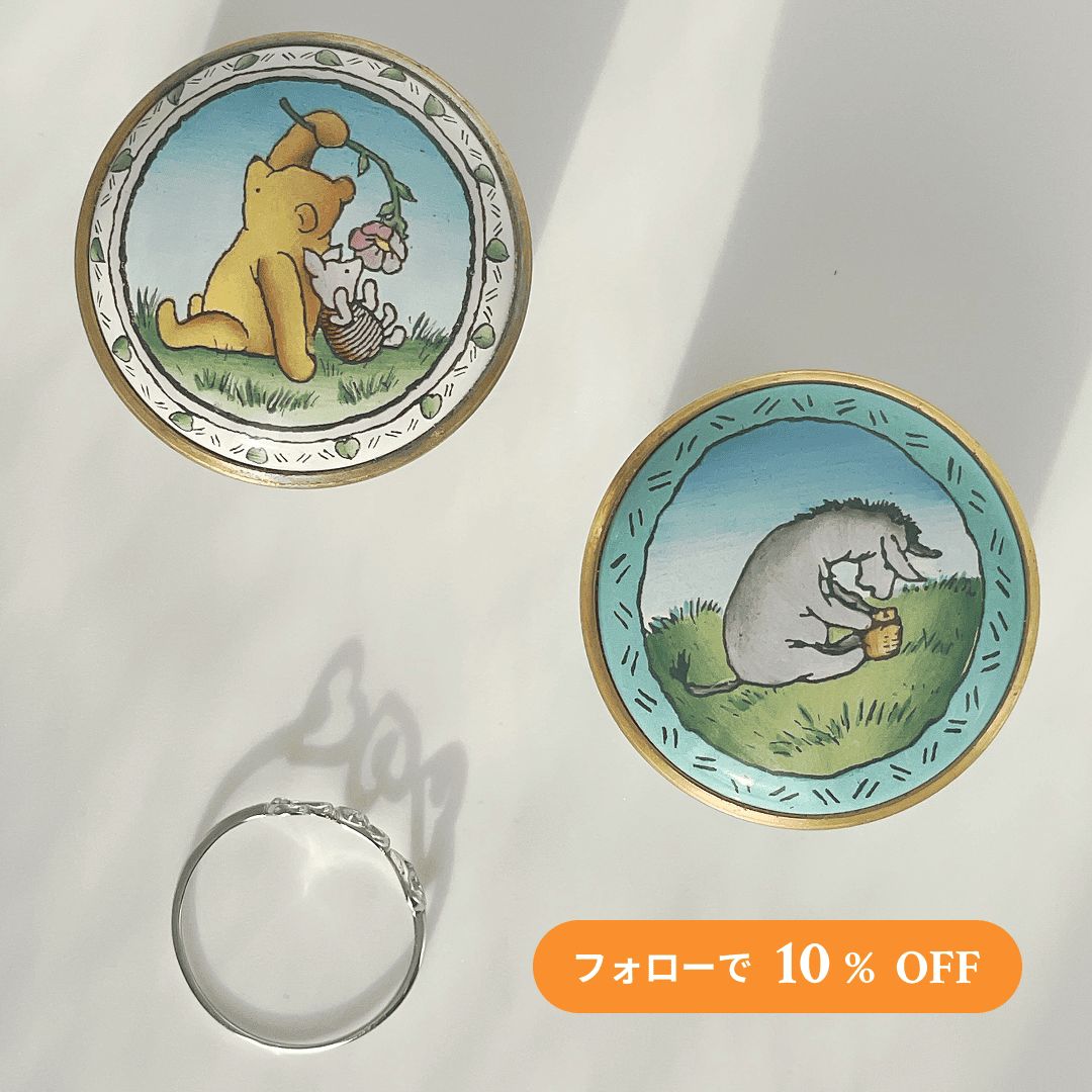 英国王室御用達 ハルシオン・デイズ エナメルボックス 2点セット