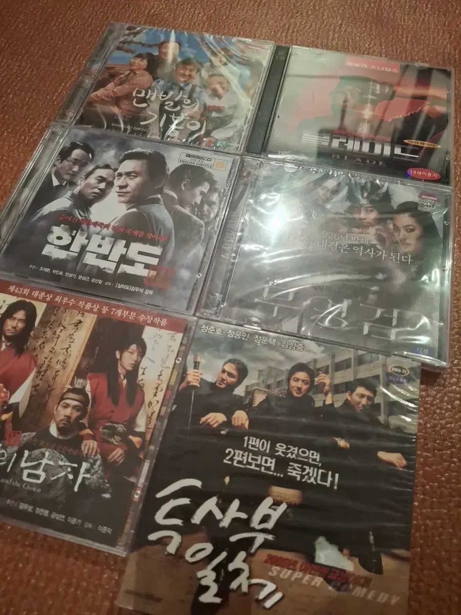 BIGBANG 韓国版 CD DVDコレクション まとめ売り cd dvd 韓国 映画 未開封 6 腸 まとめ売り - メルカリ