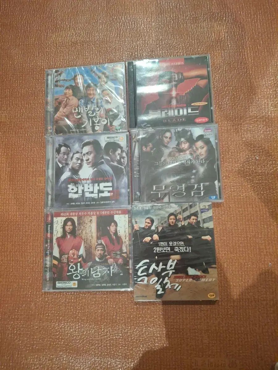 cd dvd 韓国 映画 未開封 6 腸 まとめ売り - メルカリ