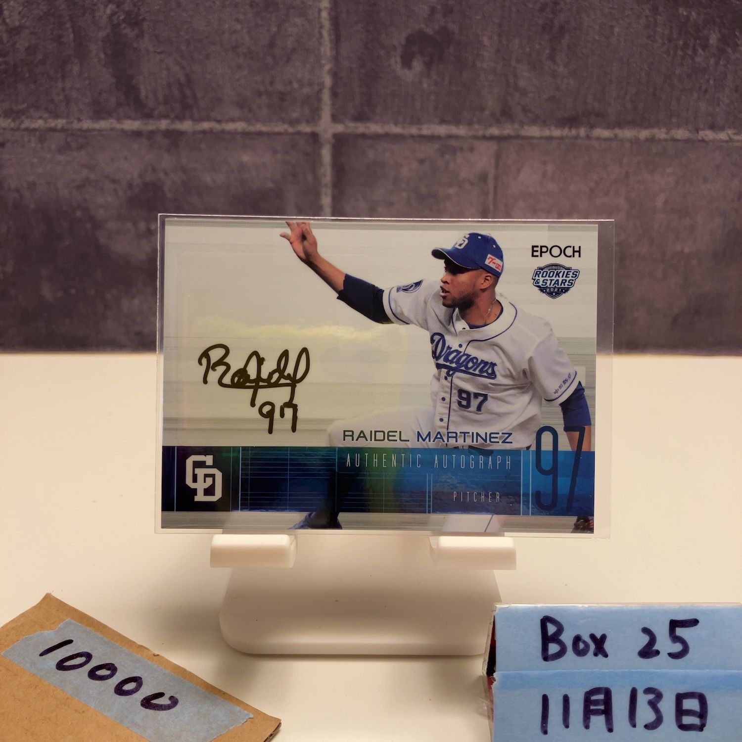 2021 EPOCH Raidel Martinez ライデルマルティネス 07/29 直筆サイン