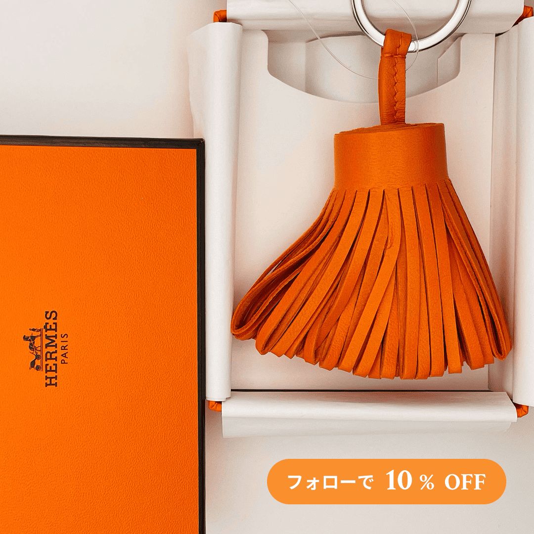 おまけ付き♪ 新品未使用　エルメス　カルメン エルメス カルメン キーリング・キーホルダー・バッグチャーム