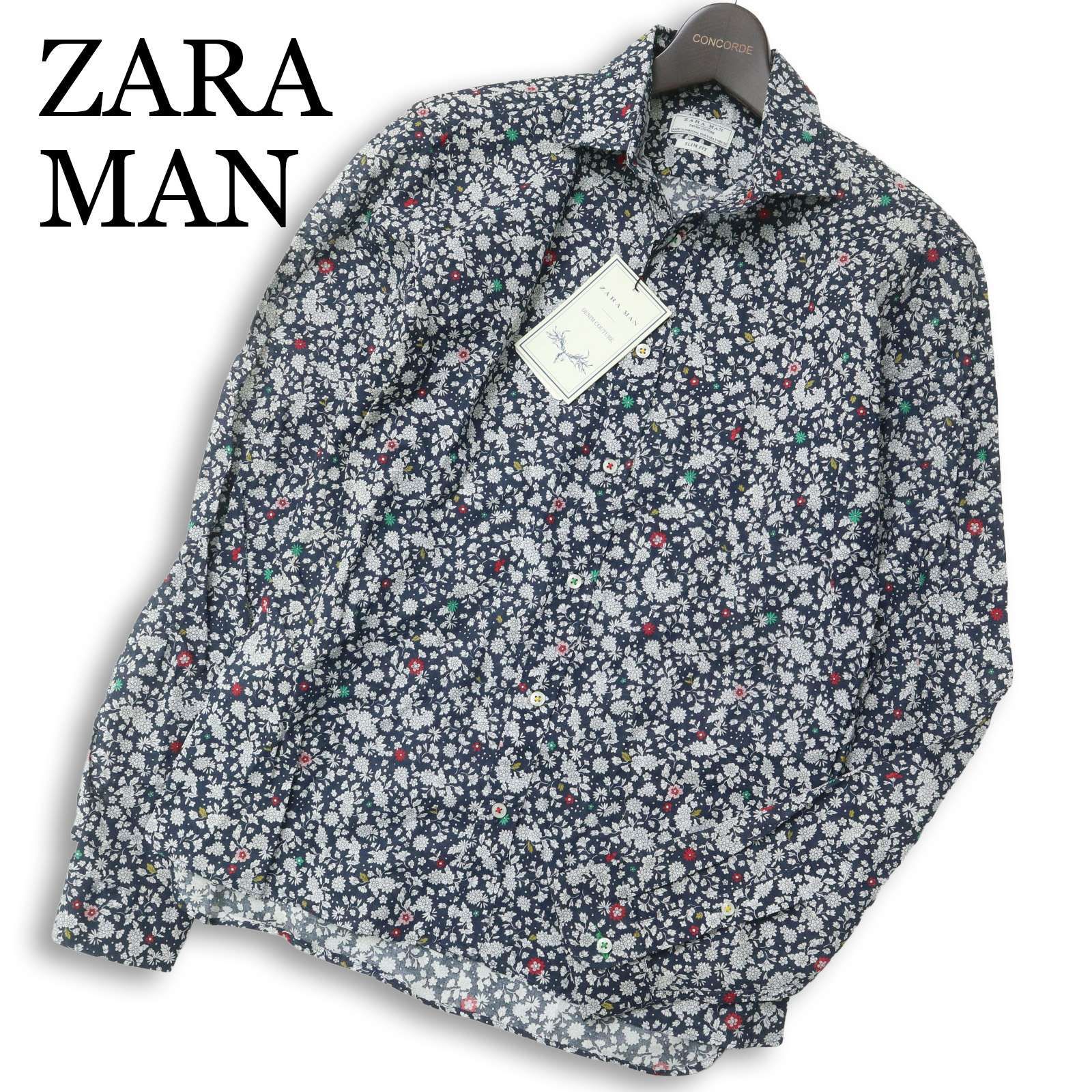 【新品 未使用】 ZARA MAN ザラ マン SLIM FIT 花柄 フラワー 総柄 長袖 シャツ Sz.S メンズ