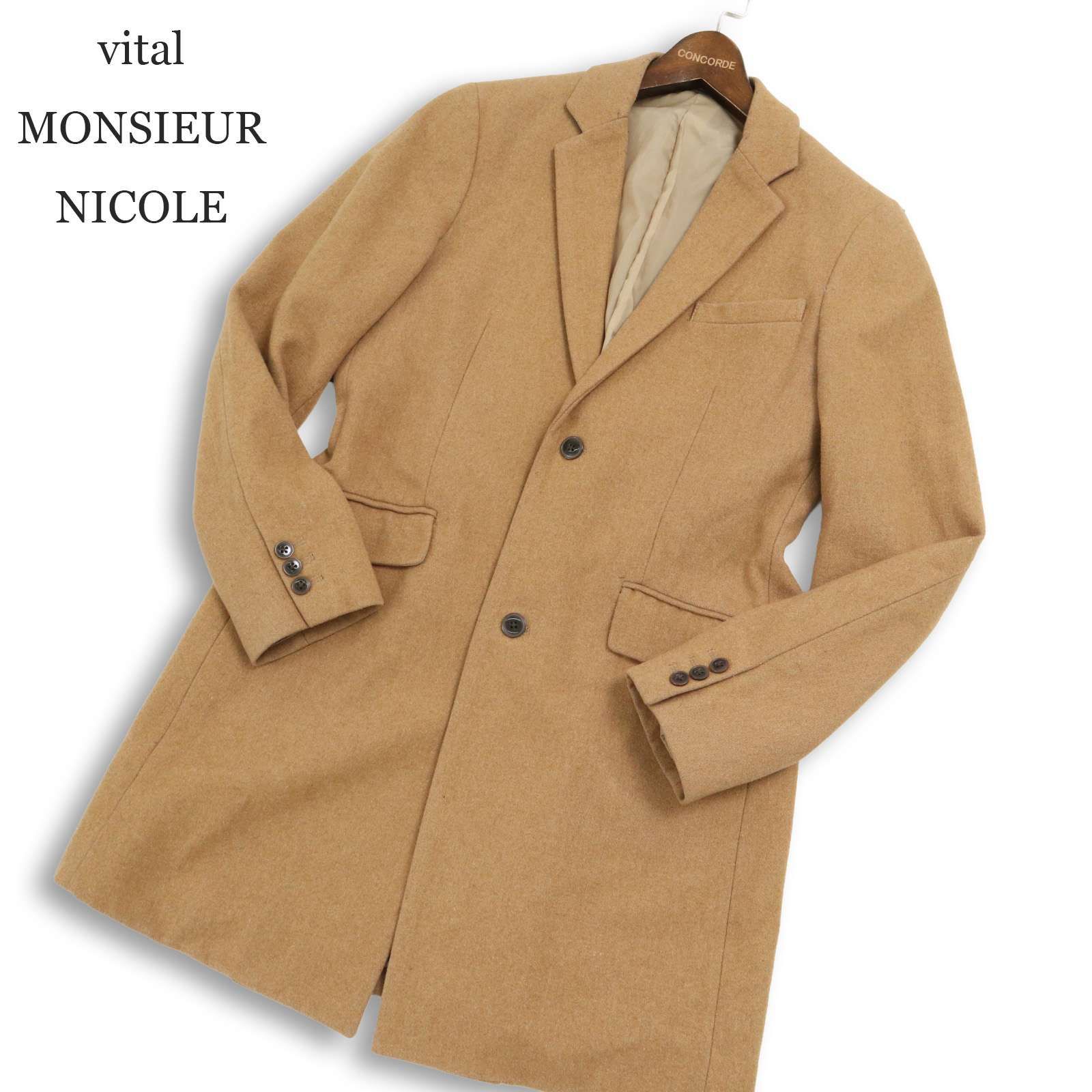 vital MONSIEUR NICOLE ムッシュ ニコル 秋冬☆ ウール スリム