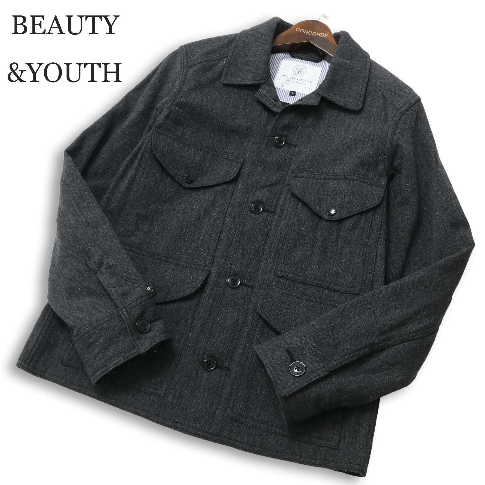 BEAUTYu0026YOUTH ユナイテッドアローズ 秋冬 ウール混  ワーク ジャケット Sz.S メンズ 灰 グレー