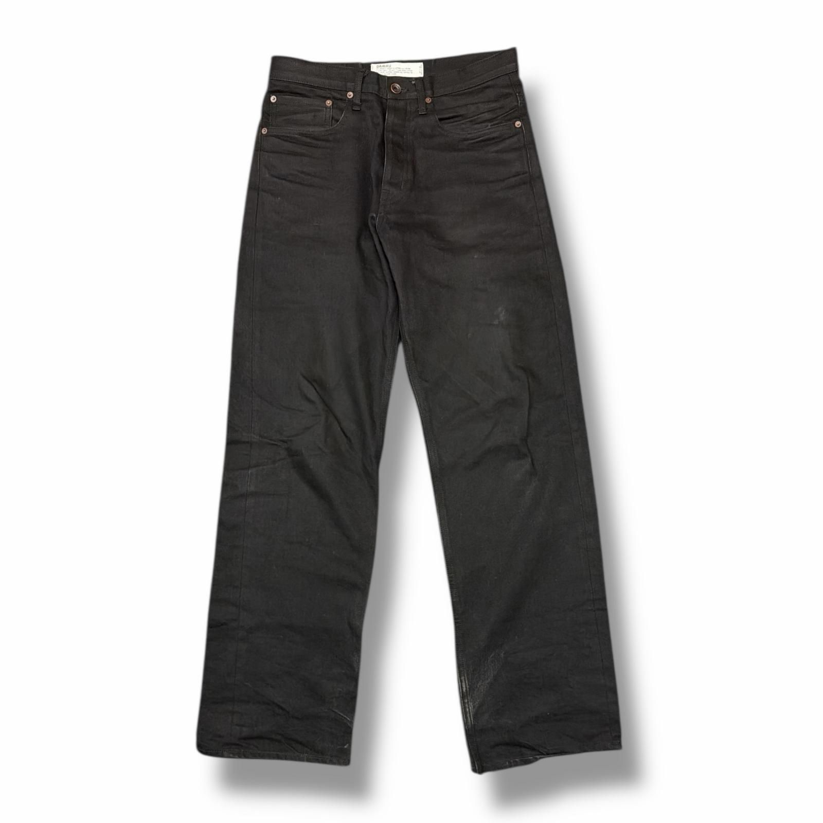 DAIRIKU ベイクルーズ別注 Rigid Straight Denim Pants リジット 