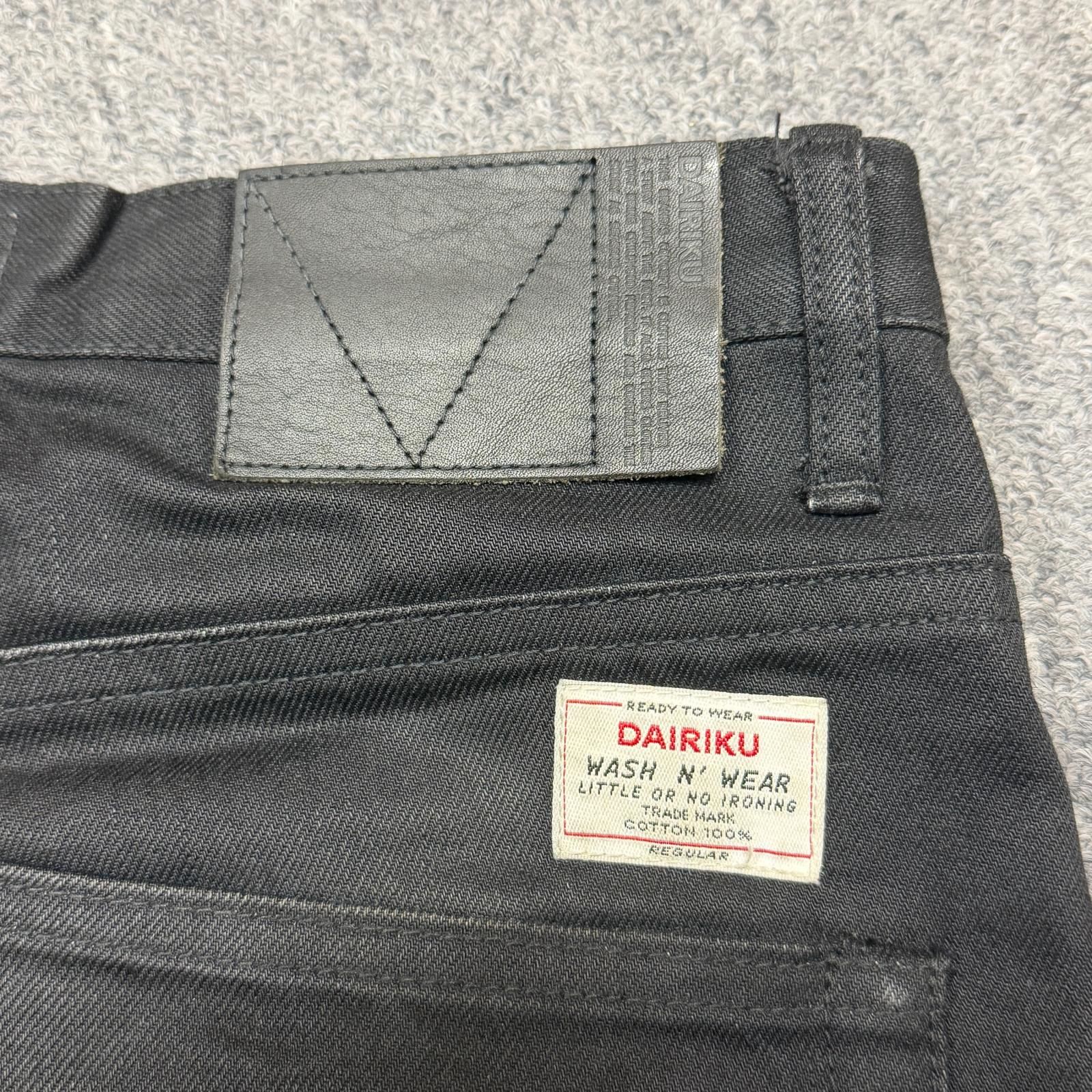 DAIRIKU ベイクルーズ別注 Rigid Straight Denim Pants リジット 