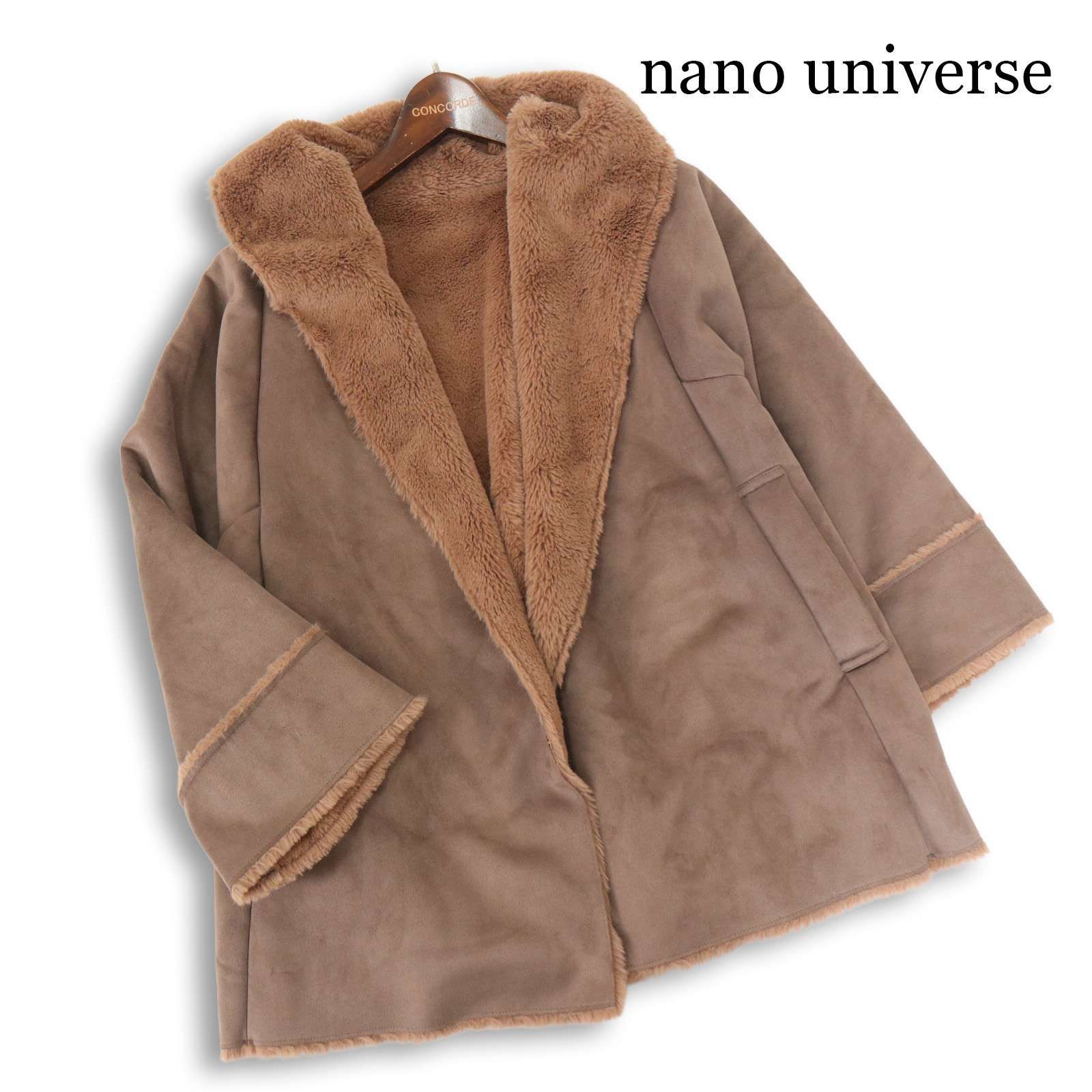 ナノユニバースフェイクムートンノーカラーコート nano universe ナノユニバース 秋冬☆ フェイク ムートン ノーカラー