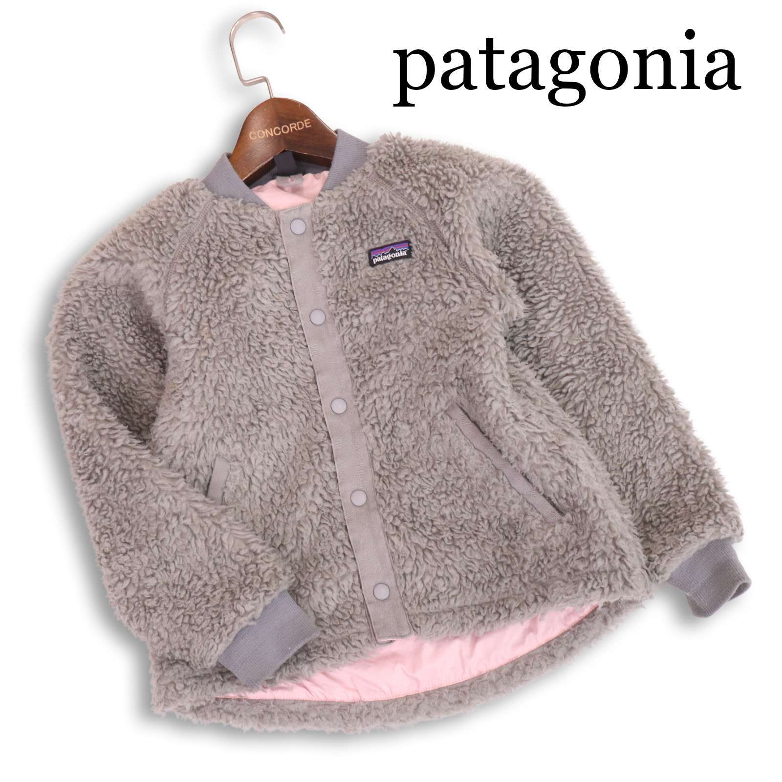 patagonia パタゴニア 秋冬☆ ボア フリース ジャケット ブルゾン Sz