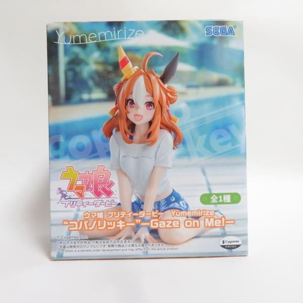 中古 未開封品 Yumemirize ウマ娘 プリティーダービー コパノリッキー