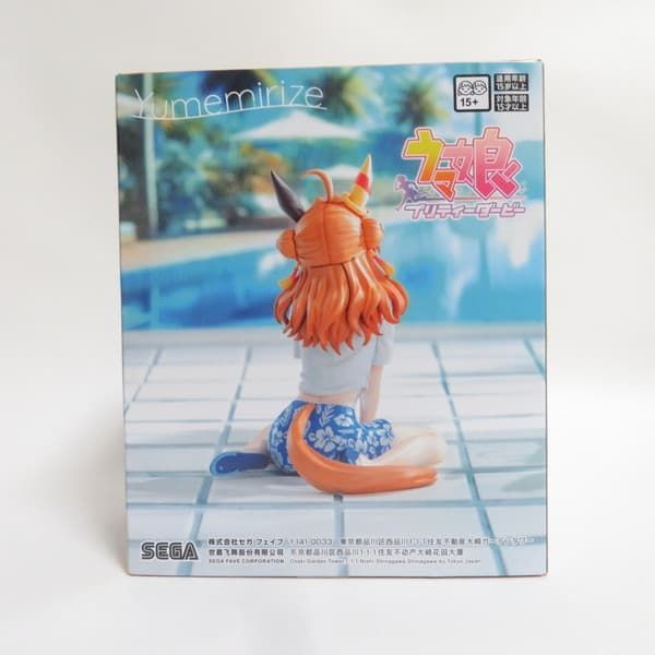 中古 未開封品 Yumemirize ウマ娘 プリティーダービー コパノリッキー