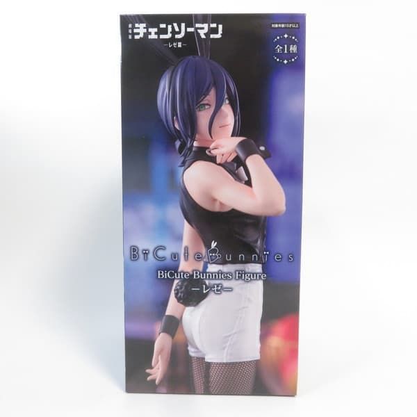 中古 未開封品 BiCute Bunnies Figure 劇場版『チェンソーマン レゼ篇