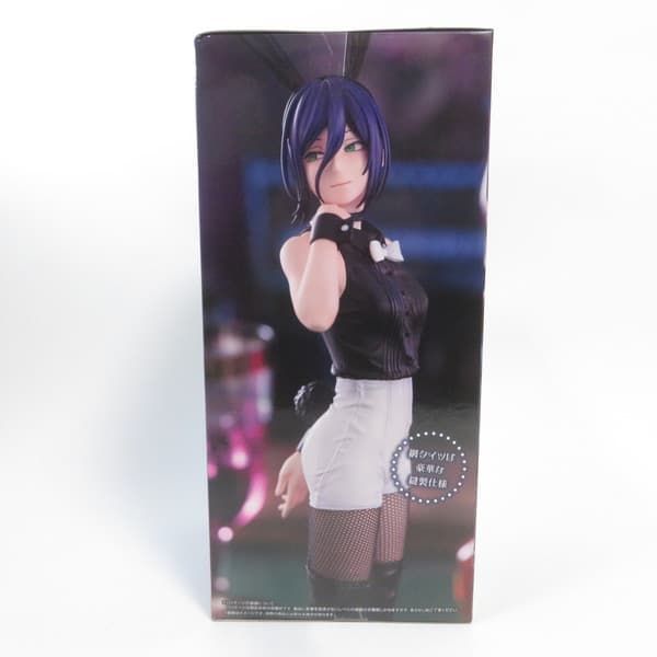 中古 未開封品 BiCute Bunnies Figure 劇場版『チェンソーマン レゼ篇
