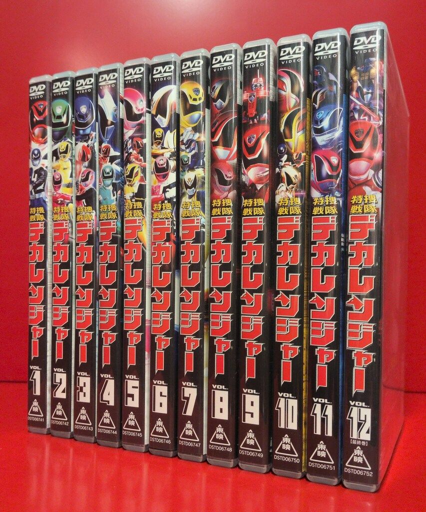 特撮DVD 通常) 特捜戦隊デカレンジャー 全12巻セット - メルカリ