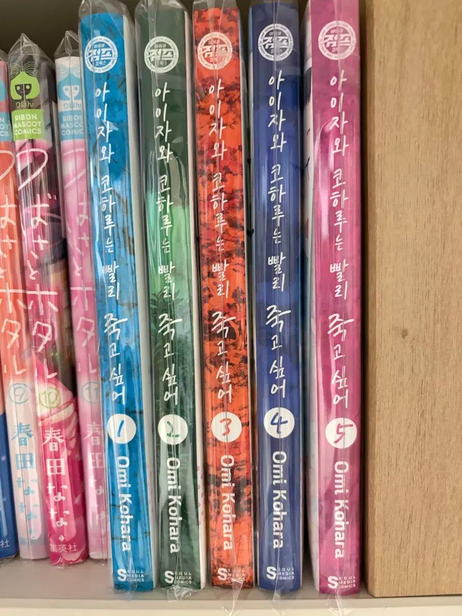 漫画 客主 セット |