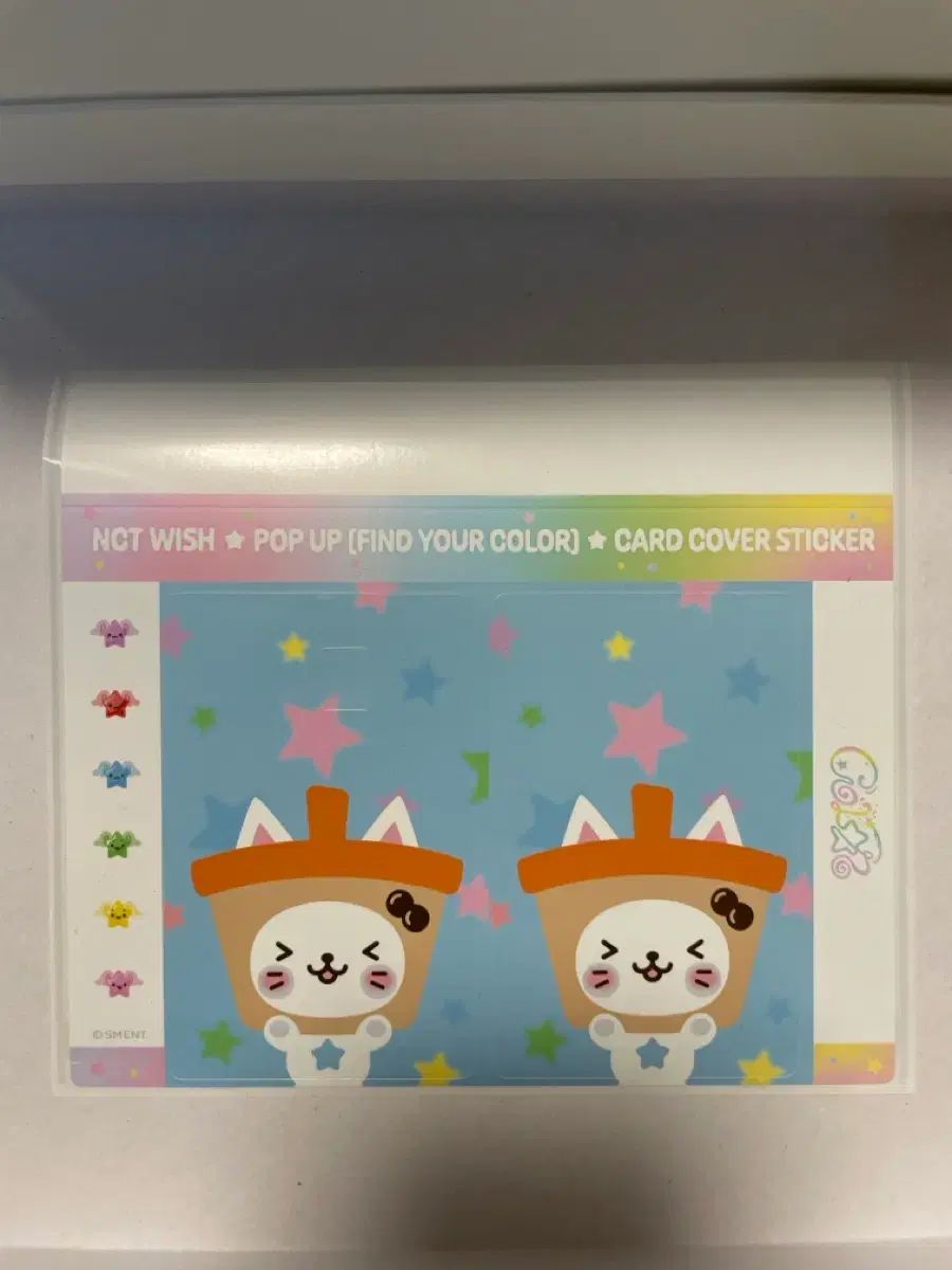 NCT(エヌシーティー) WISH(ウィッシュ) ポップアップ 結 -YOU-(ユウシ