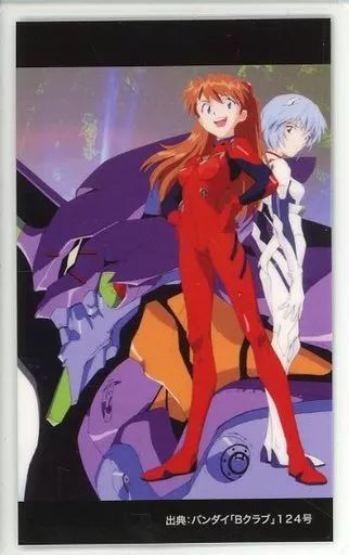 中古】キャラカード 綾波レイ＆惣流・アスカ・ラングレー＆初号機