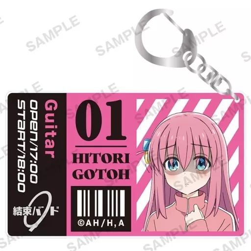 中古】雑貨 後藤ひとり アクリルキーホルダー 「ぼっち・ざ・ろっく