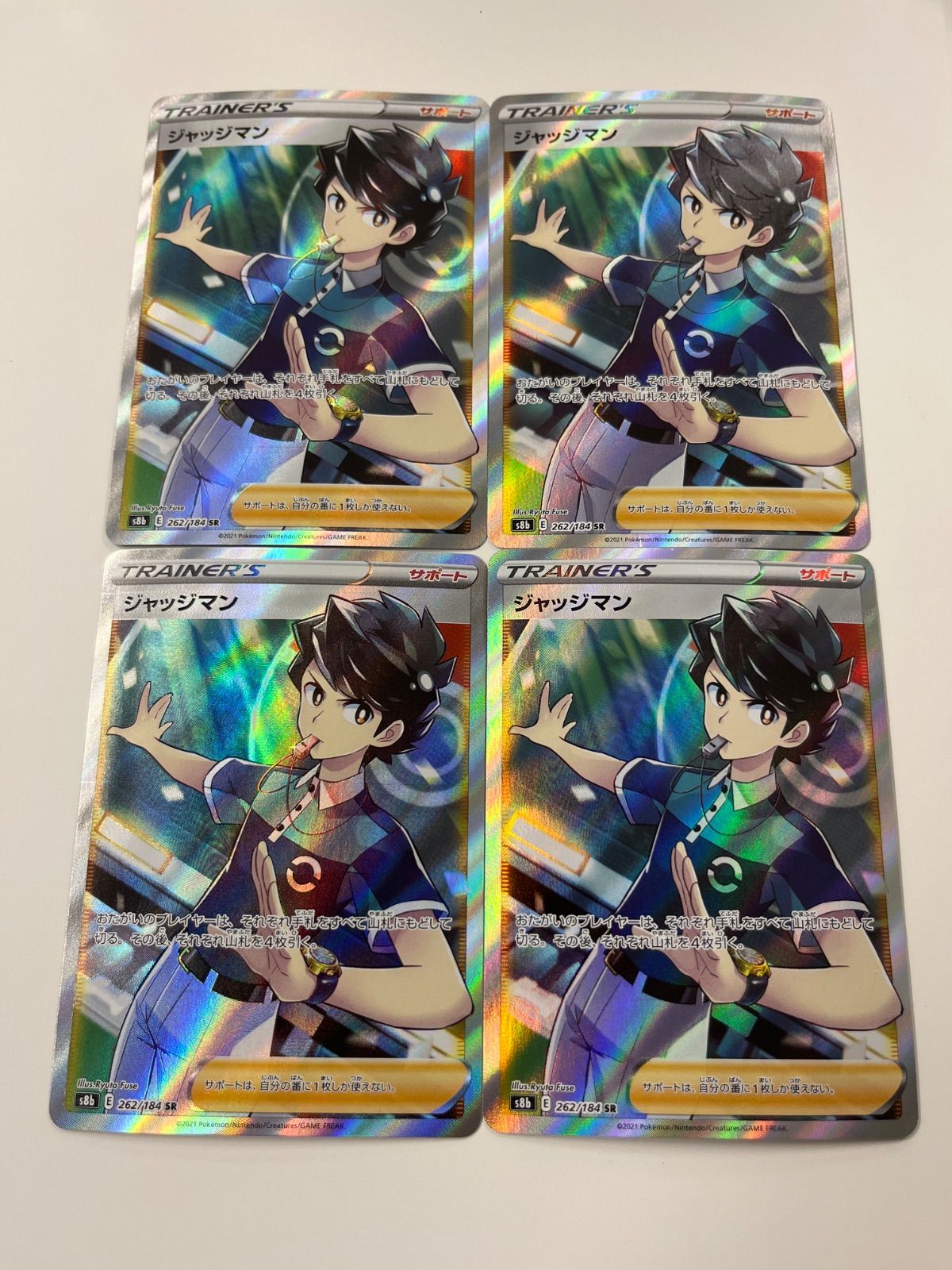 ポケモンカード ジャッジマン sr 4枚 - メルカリ