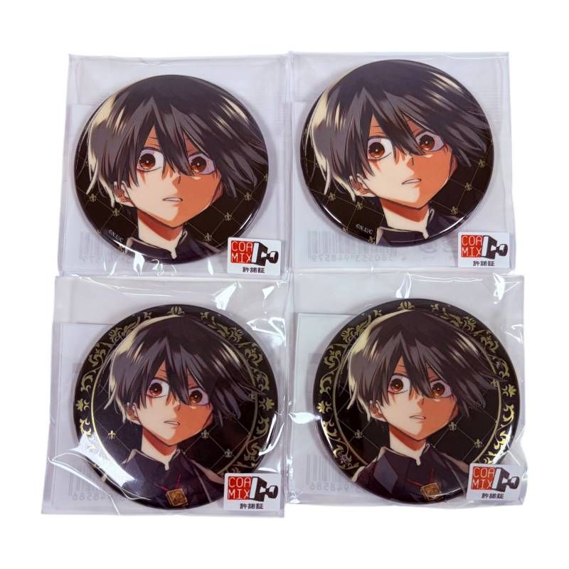 未開封】 まるくじ 列強戦線 小吉 缶バッジ 西苑 蓮一 A B - メルカリ