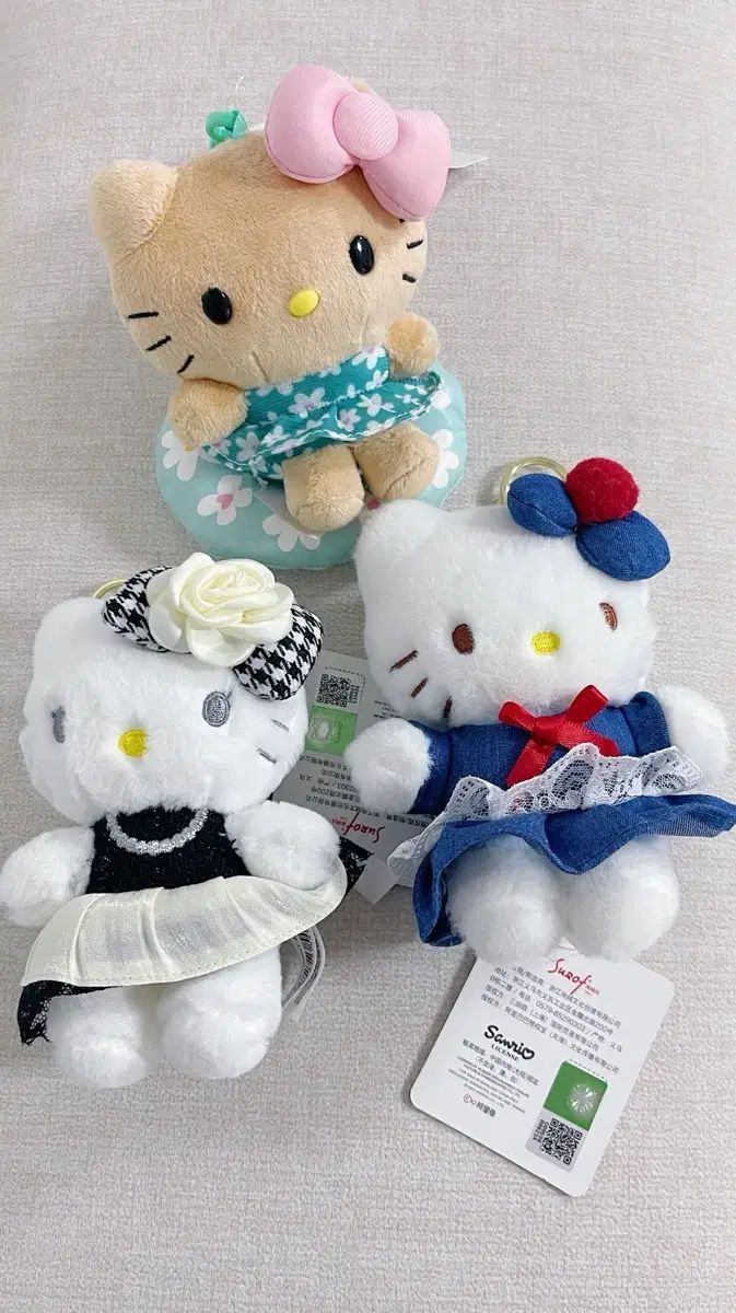 ハローキティ サンリオ キティ ぬいぐるみ 3種 キーホルダー まとめ
