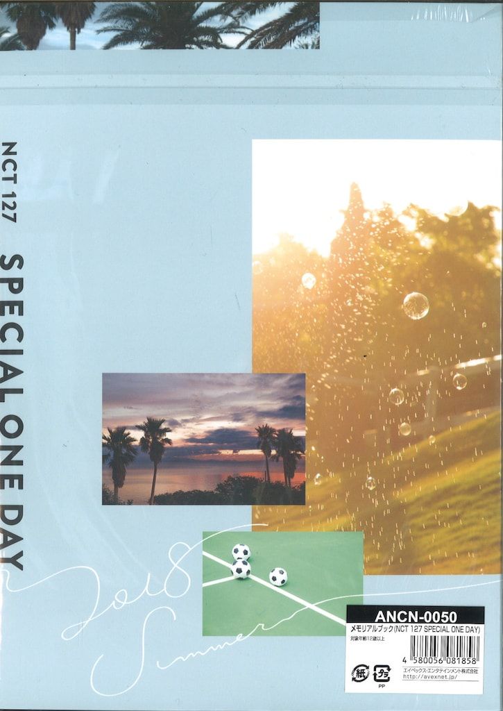 NCT 127 SPECIAL ONE DAY 2018 SUMMER メモリアルブック - メルカリ