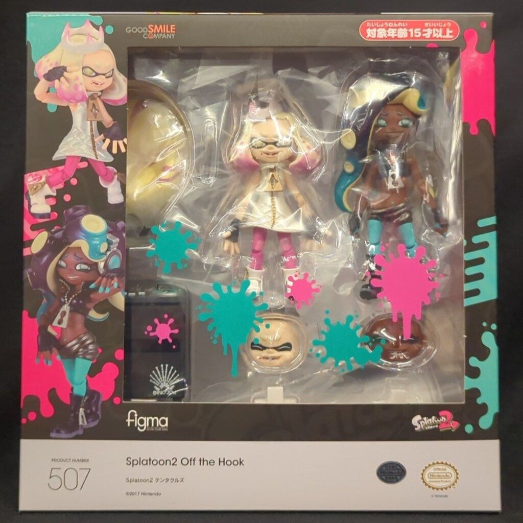 グッドスマイルカンパニー figma スプラトゥーンシリーズ テンタクルズ