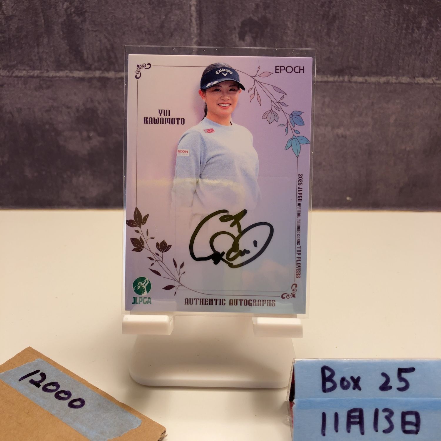2025 EPOCH 河本結 Yui Kawamoto 11/20 直筆サインカード JLPGA 女子