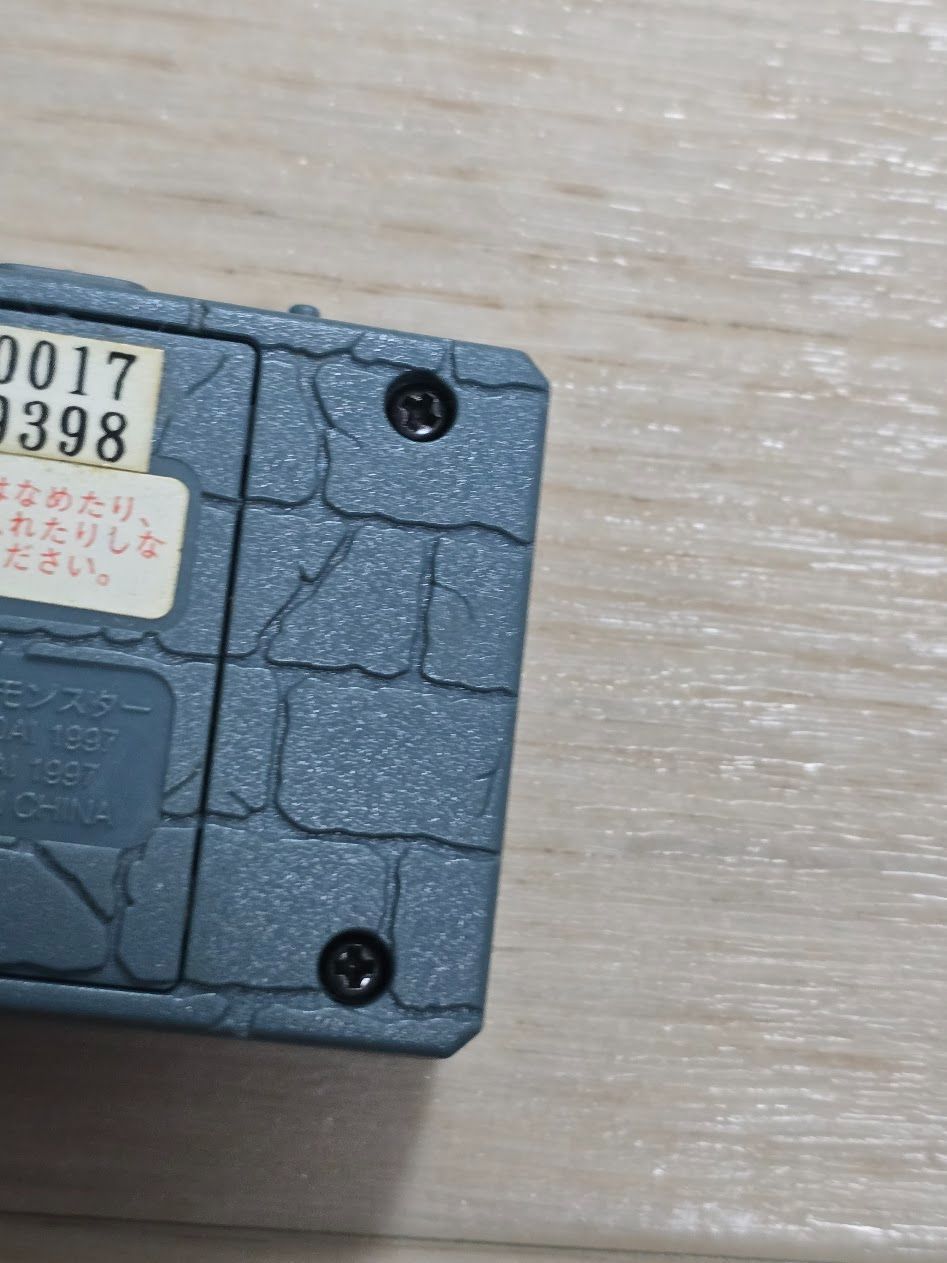 JAL限定非売品 初代デジモン デジタルモンスター - メルカリ