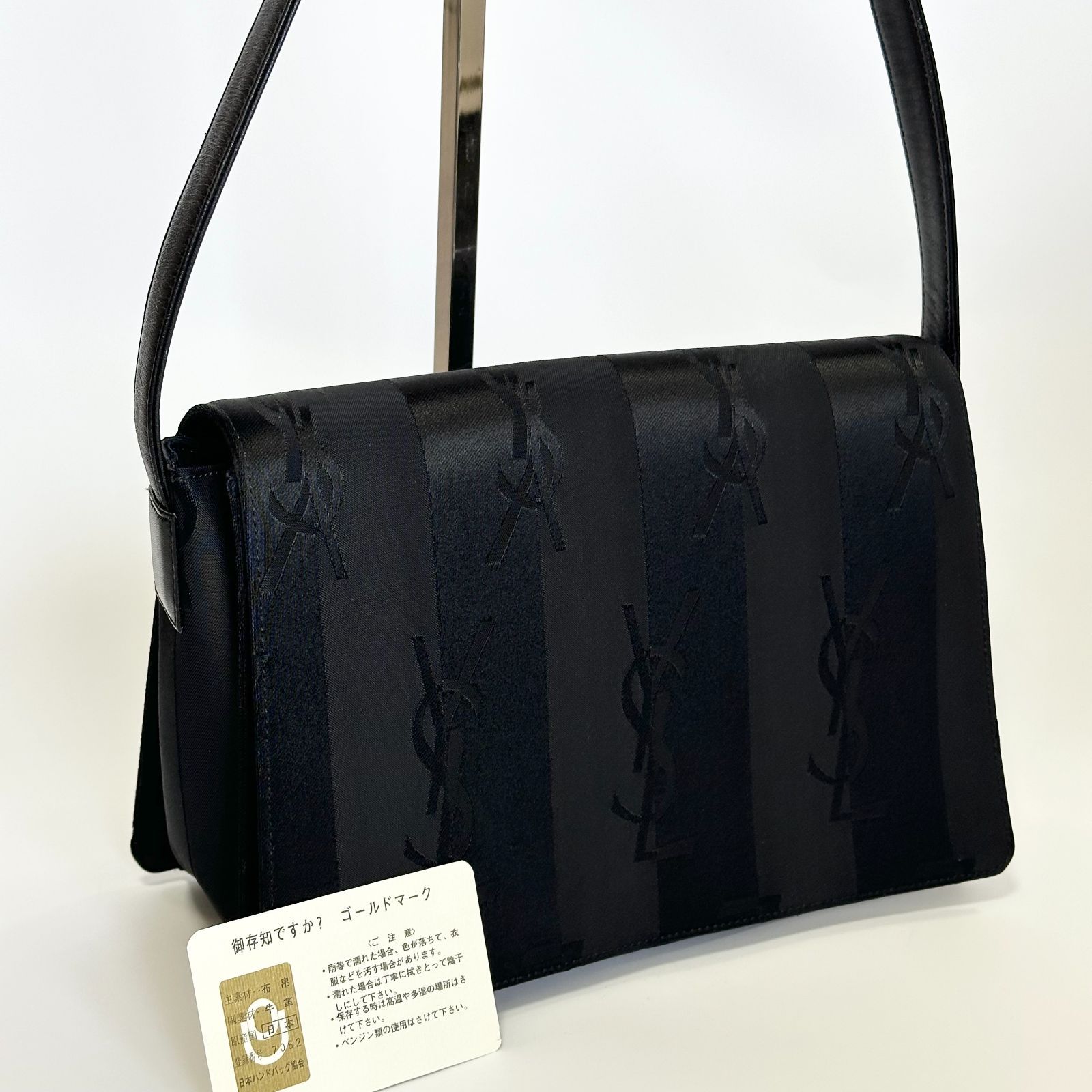 希少 極美品 イヴ・サンローラン Saint Laurent ワンショルダーバッグ