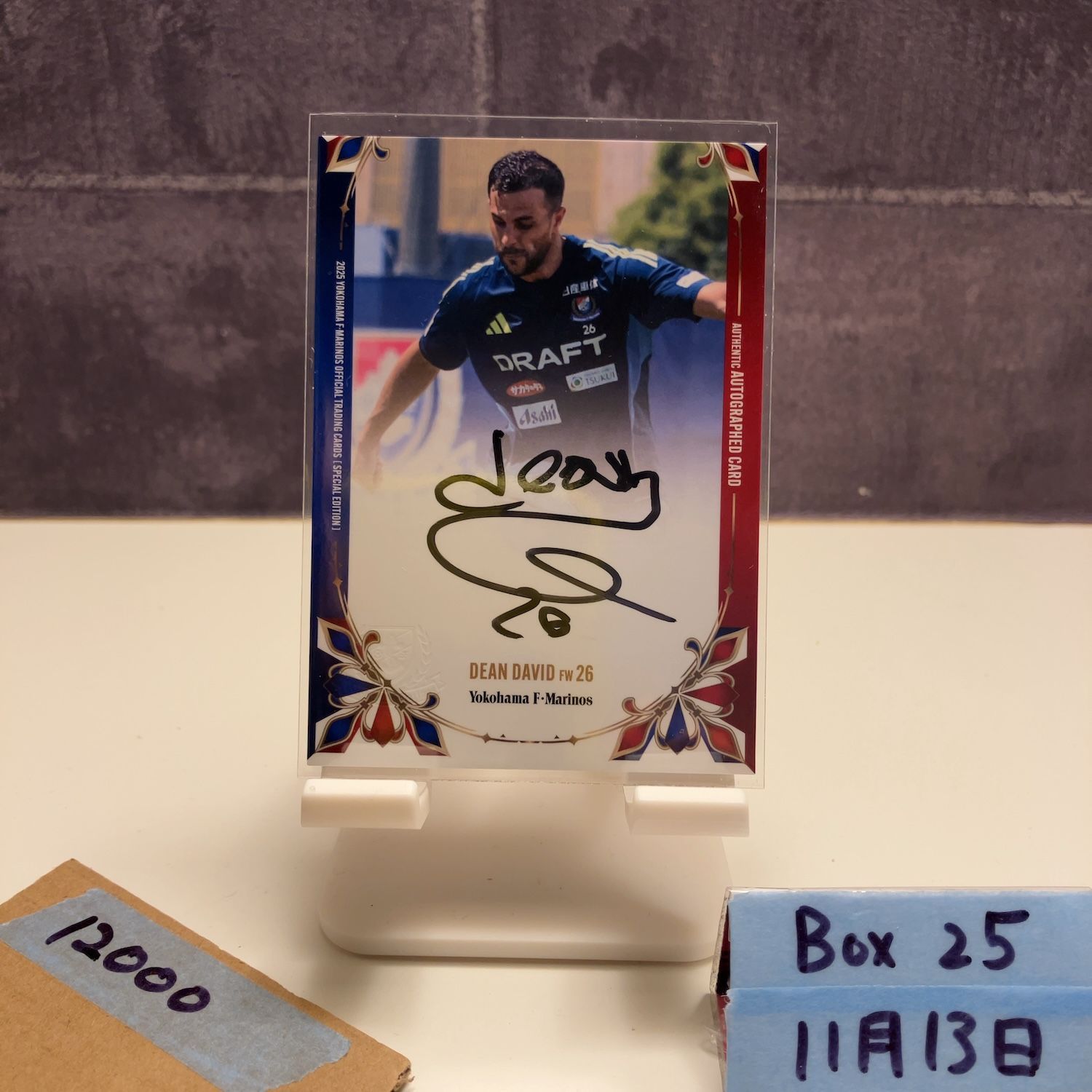 2025 EPOCH ディーンデイビッド Dean David 直筆サインカード 横浜F