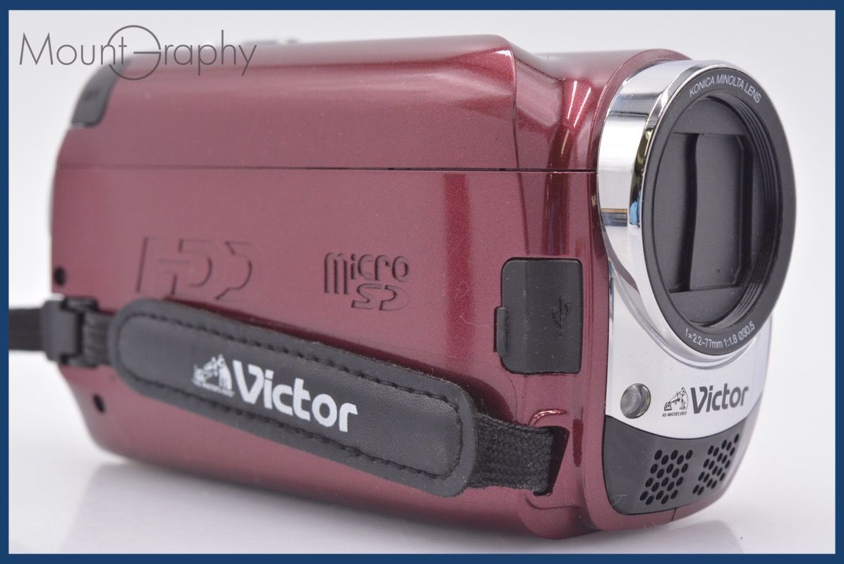 動作保証】 ビクター Victor Everio GZ-MG650 35x バッテリー付属 同梱