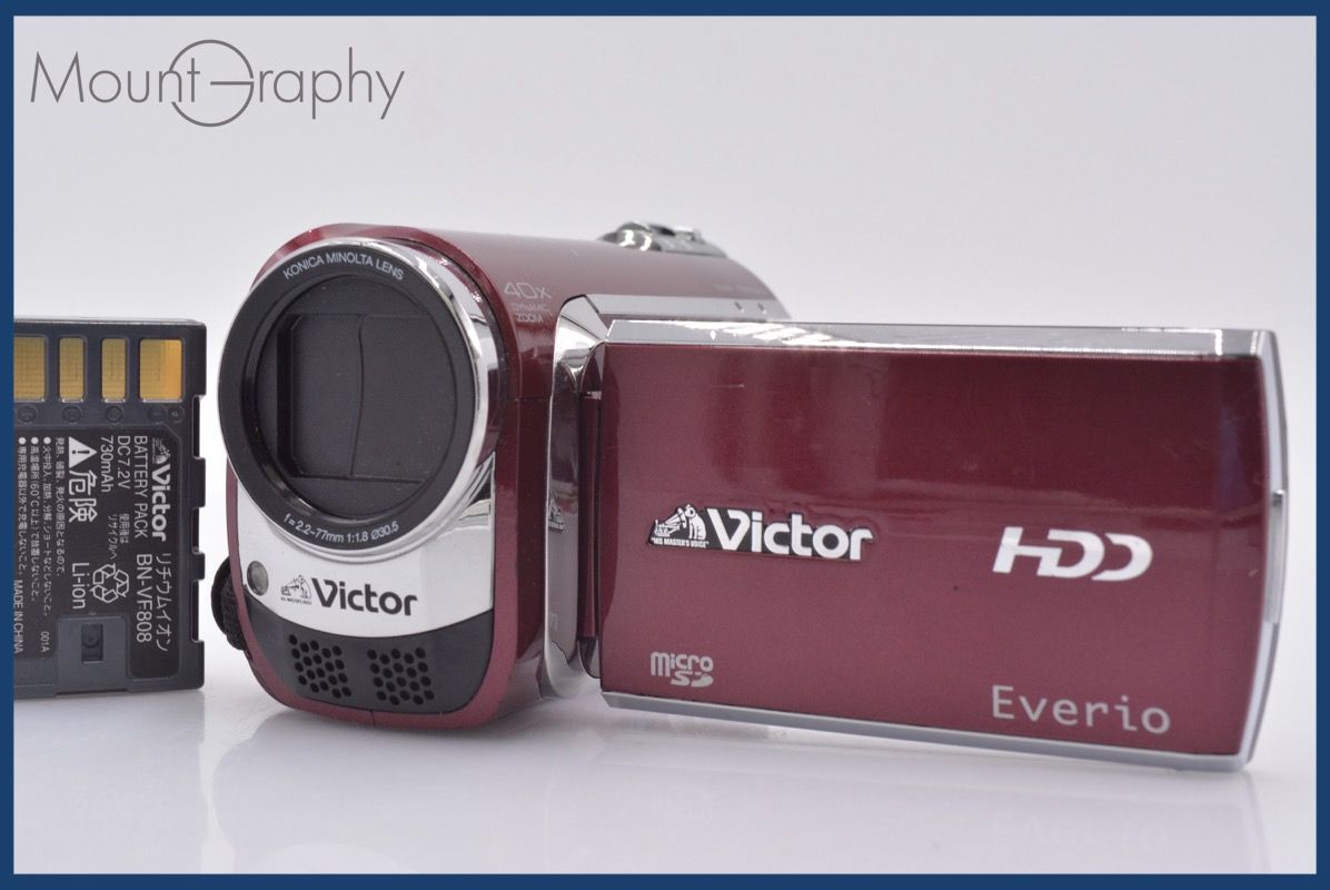 動作保証】 ビクター Victor Everio GZ-MG650 35x バッテリー付属 同梱