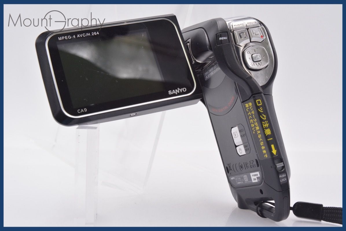 サンヨー Sanyo Xacti DMX-CA9 5x 同梱無料 #mj8352 - メルカリ
