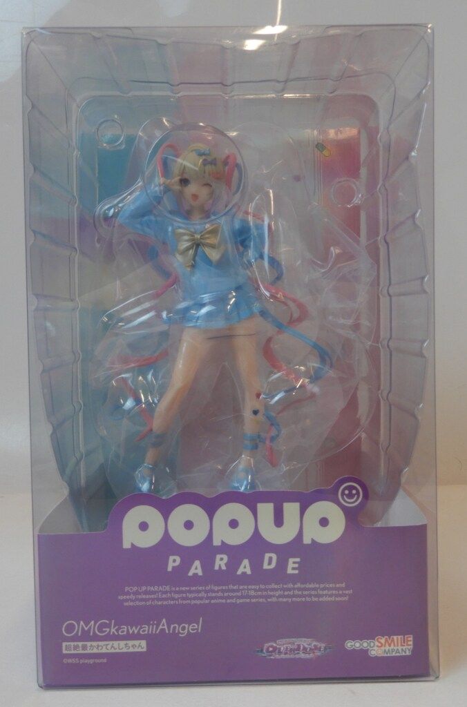 グッドスマイルカンパニー POP UP PARADE 超絶最かわてんしちゃん 再販