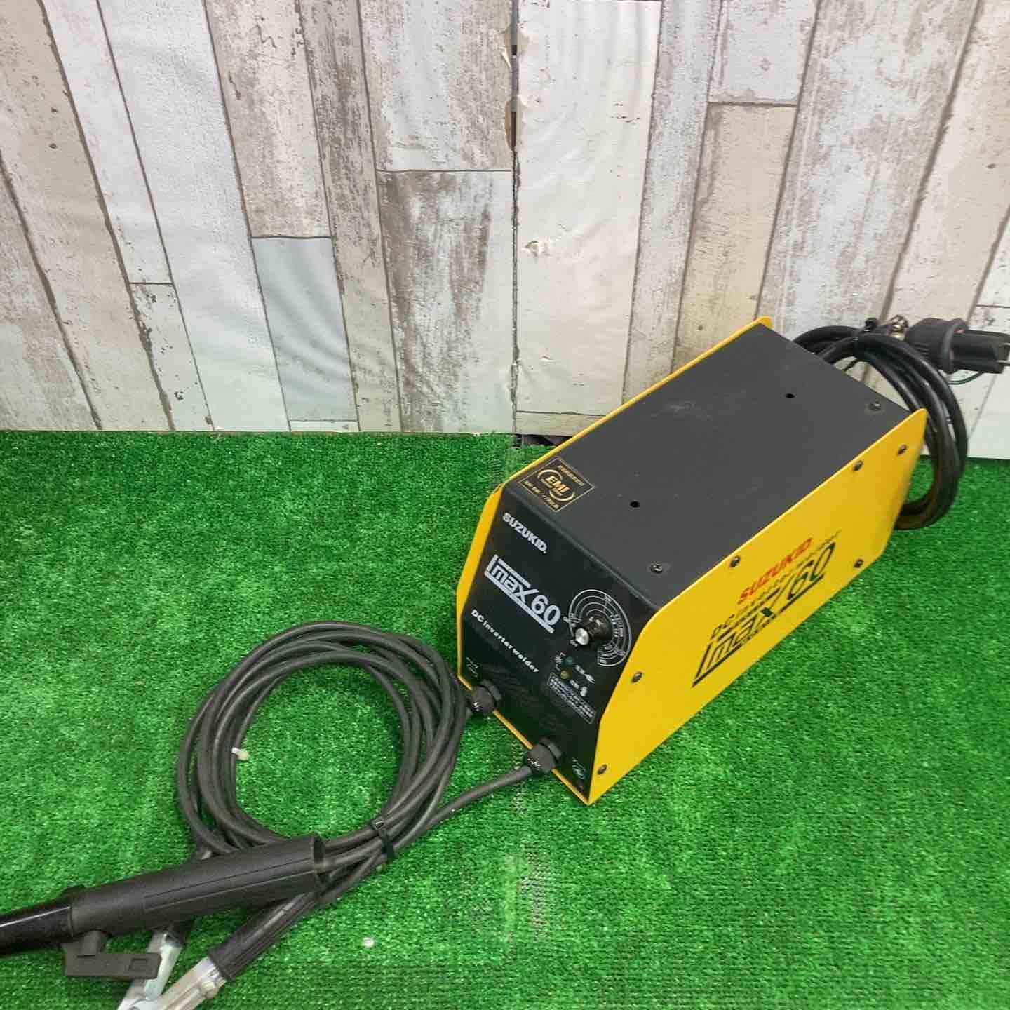 ◇スズキッド(SUZUKID) 直流インバーター溶接機 IMAX60 SIM-60【町田店