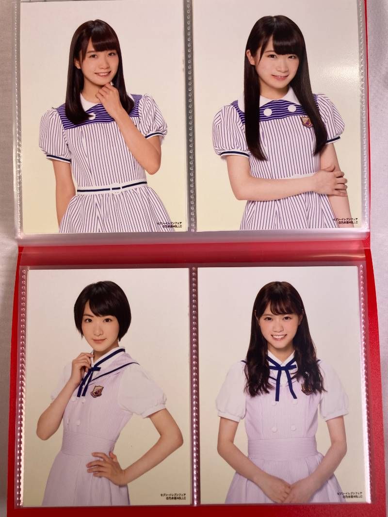 大量まとめ】乃木坂46 公式 生写真 約200枚 齋藤飛鳥/白石麻衣/西野
