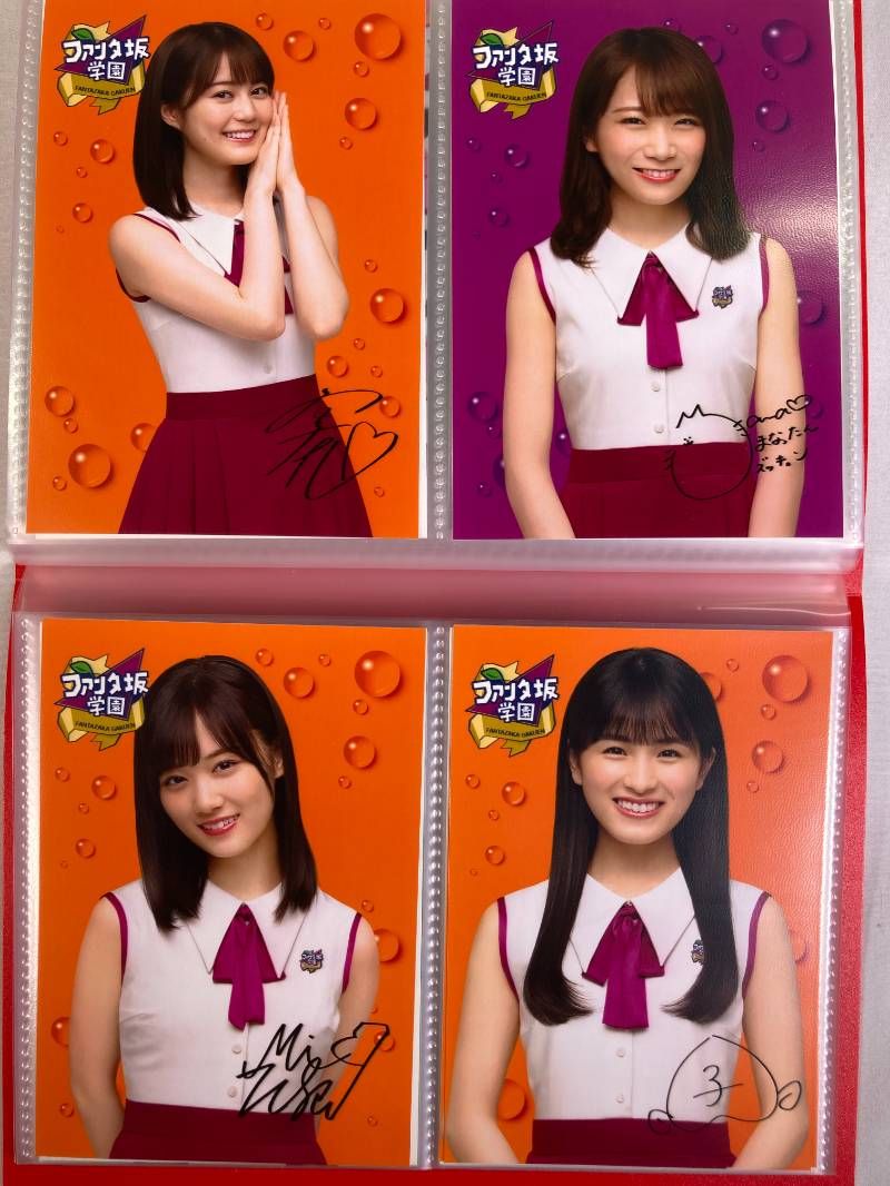 乃木坂46 生写真 まとめ売り 96枚 白石麻衣 西野七瀬 齋藤飛鳥 他 乃木坂46 西野七瀬 白石麻衣 生写真まとめ売り 乃木坂46 生写真 1期生
