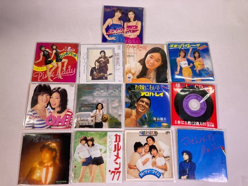 まとめ】EPレコード盤 邦楽 13枚 アグネス・チャン/沢田研二/ピンク