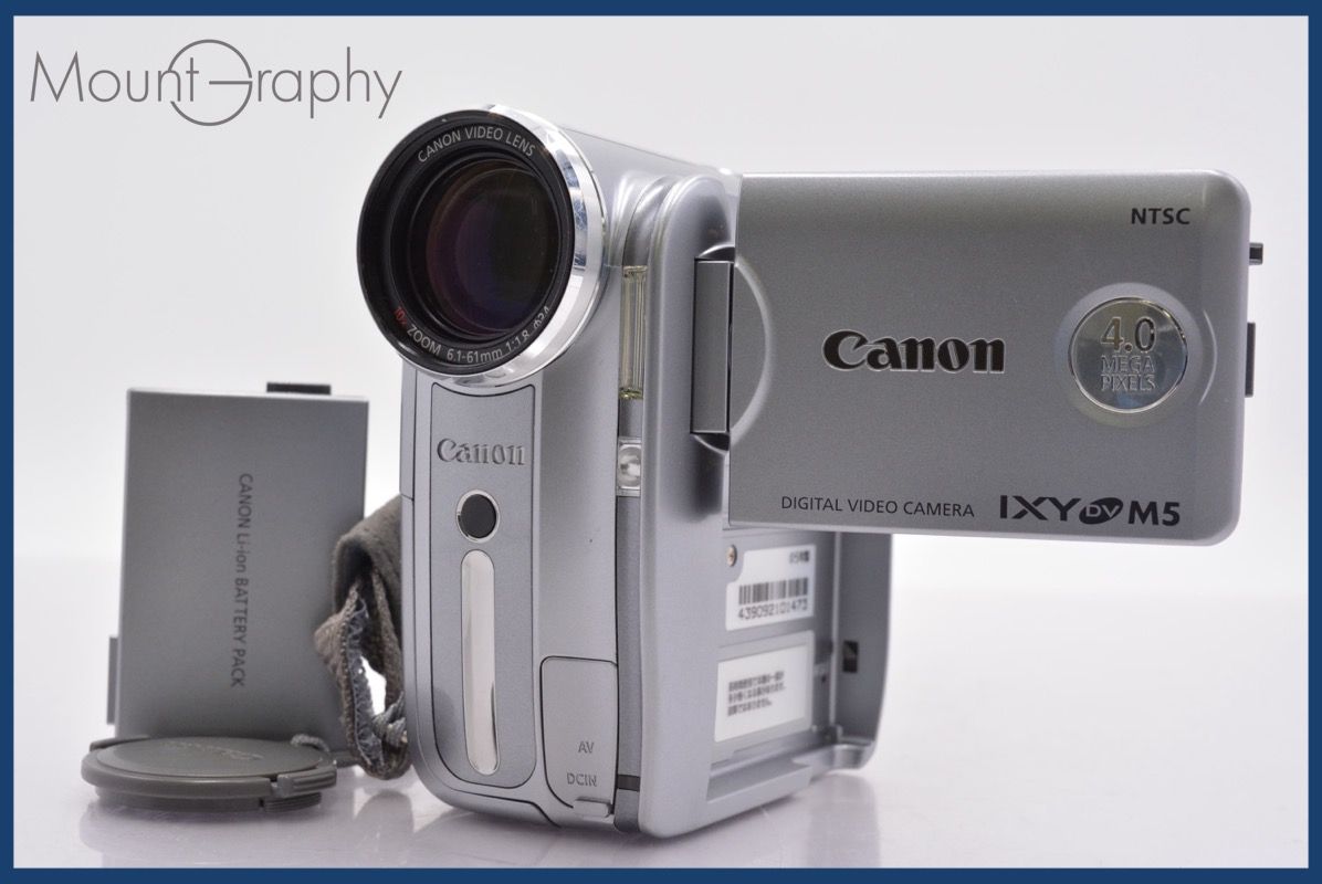 キヤノン Canon IXY DV M5 10x 前キャップ、バッテリー付属 同梱無料