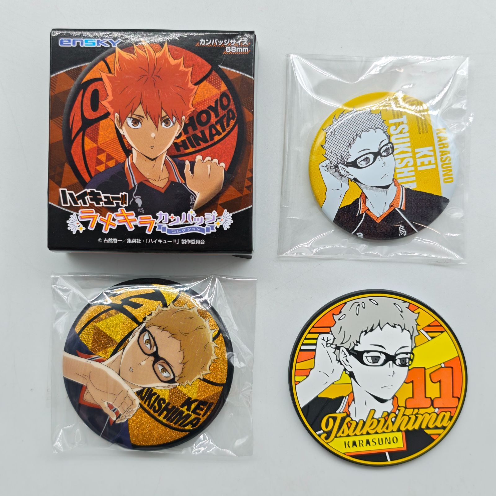 お得】月島蛍 新品フィギュアなど グッズセット 5点 - メルカリ