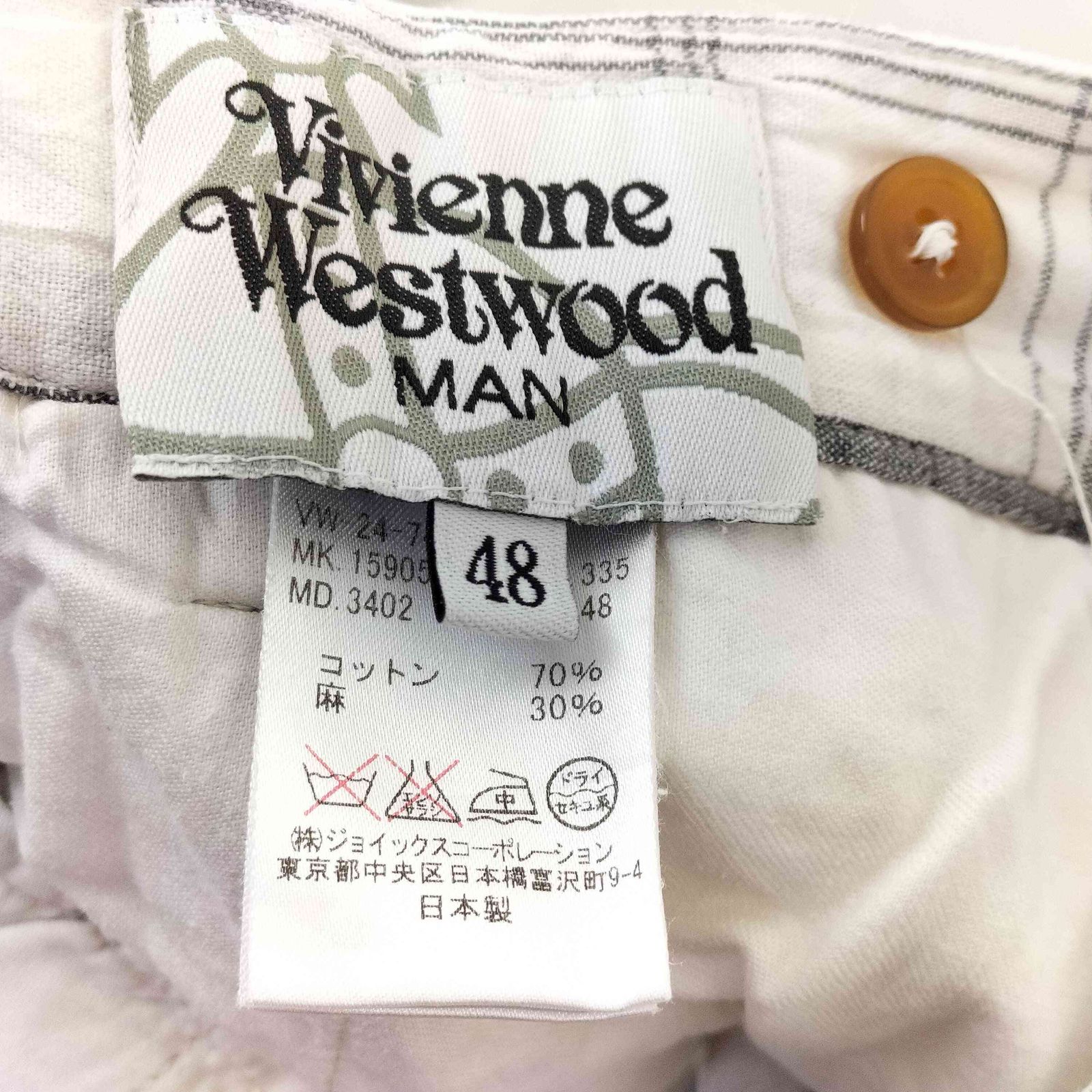 ヴィヴィアンウエストウッドマン Vivienne Westwood MAN チェック柄