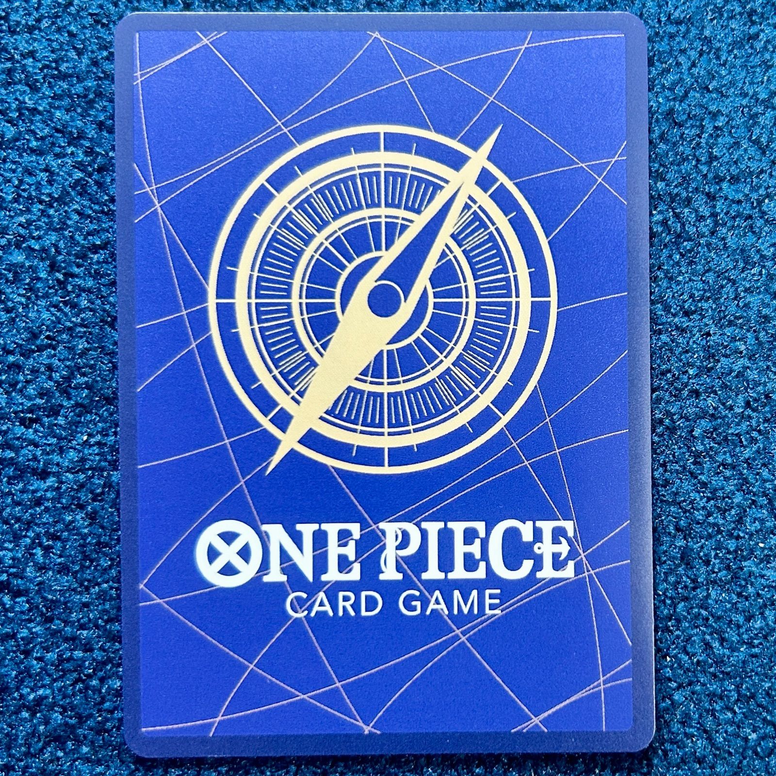 ☆ ワンピースカードゲーム ゴムゴムの業火拳銃 R パラレル OP04-056