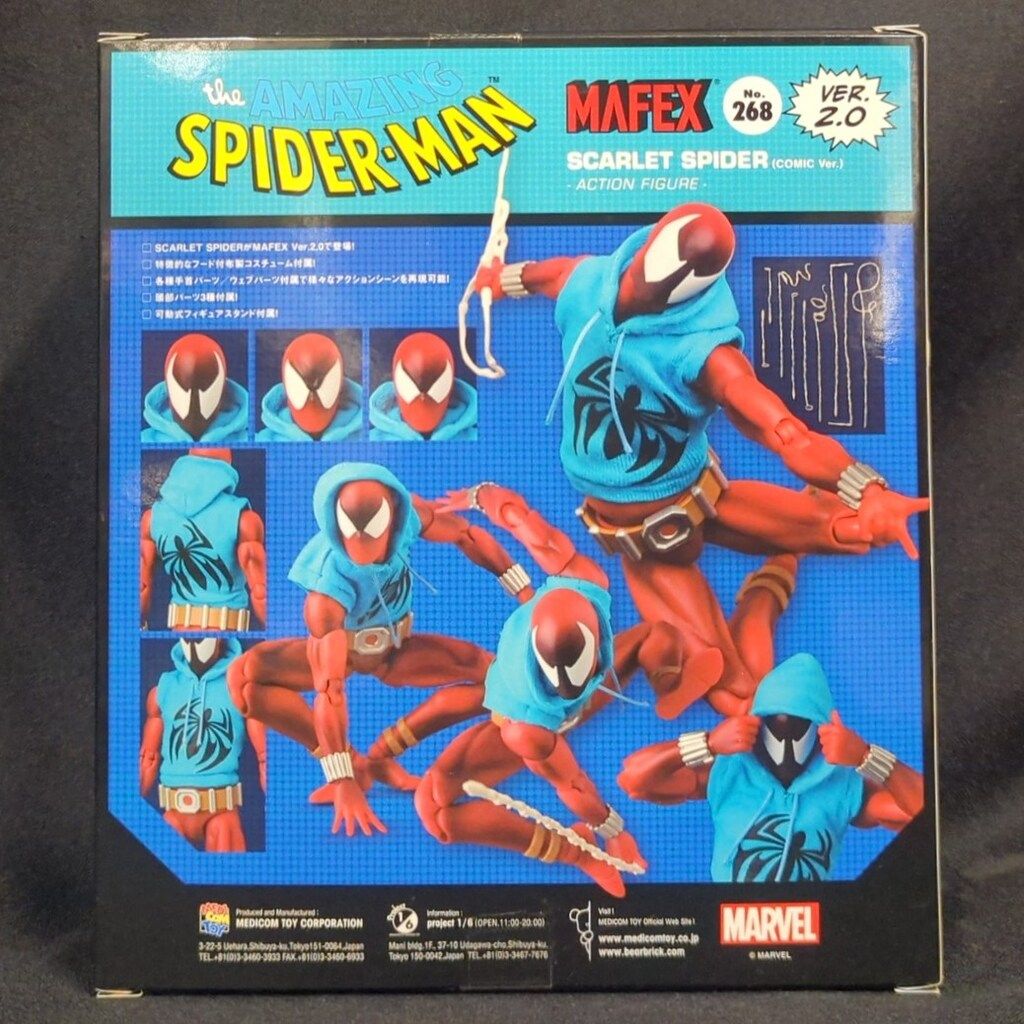 メディコムトイ MAFEX SCARLET SPIDER (COMIC VER) Ver.2.0 268 - メルカリ