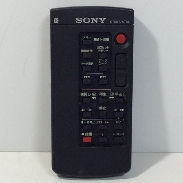 中古】ビデオカメラ リモコン SONY ソニー RMT-808 - メルカリ